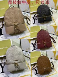 Picture of Michael Kors Lady Handbags _SKUfw106631630fw